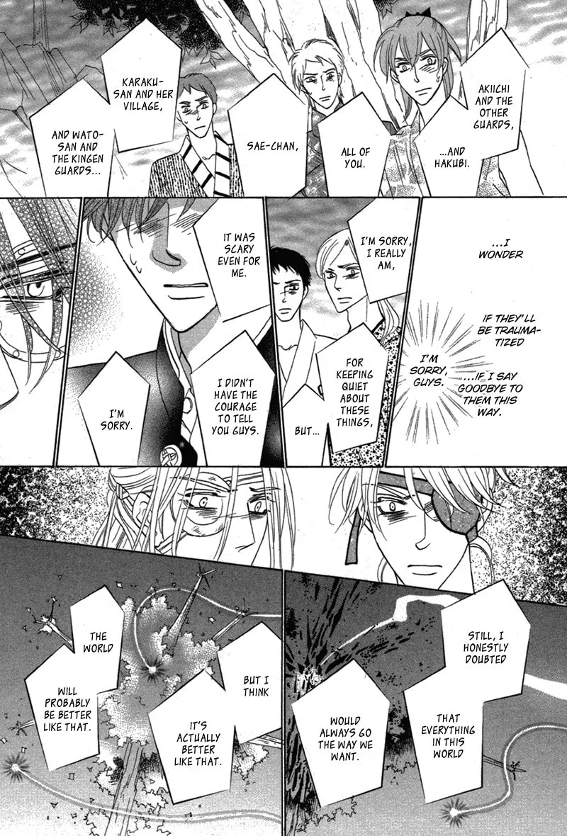 Silver Diamond Chapter 79 page 29 - 