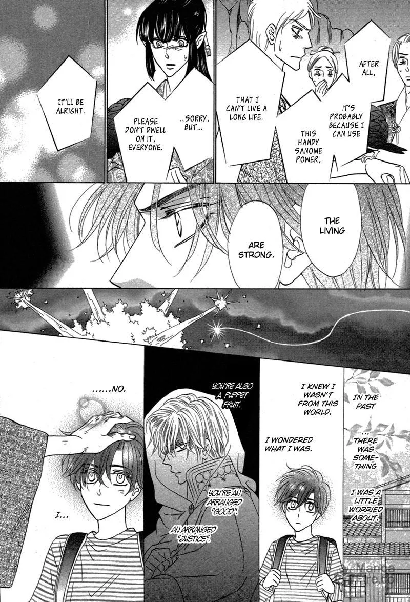 Silver Diamond Chapter 79 page 30 - 