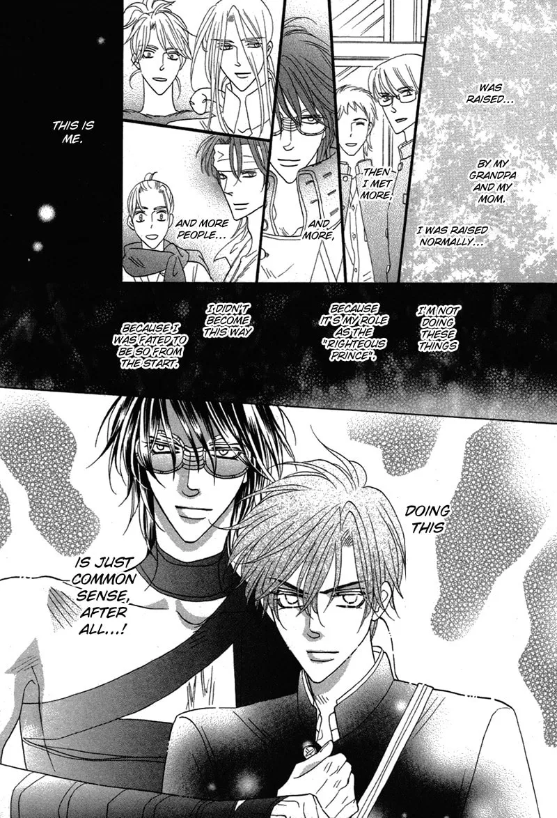 Silver Diamond Chapter 79 page 31 - 