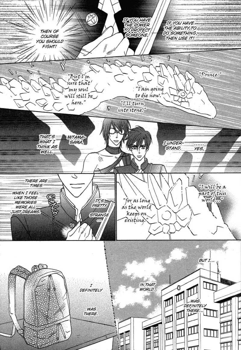 Silver Diamond Chapter 79 page 32 - 