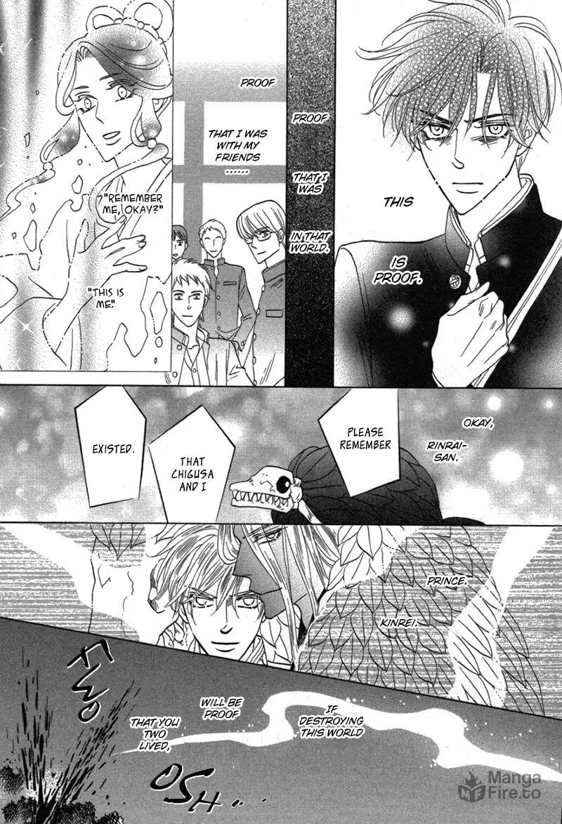 Silver Diamond Chapter 79 page 33 - 