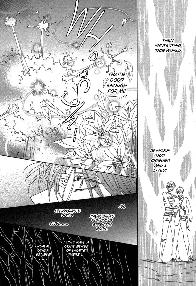 Silver Diamond Chapter 79 page 34 - 