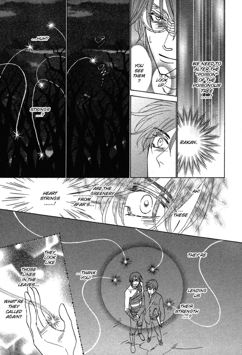 Silver Diamond Chapter 79 page 37 - 
