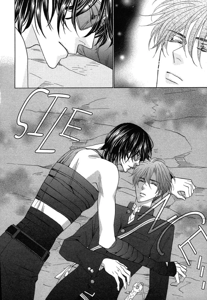 Silver Diamond Chapter 79 page 44 - 