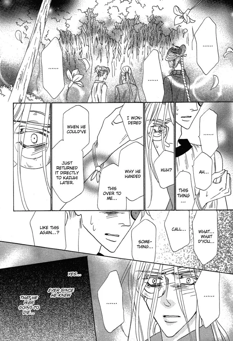 Silver Diamond Chapter 79 page 46 - 