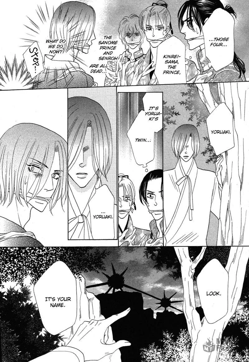 Silver Diamond Chapter 79 page 48 - 