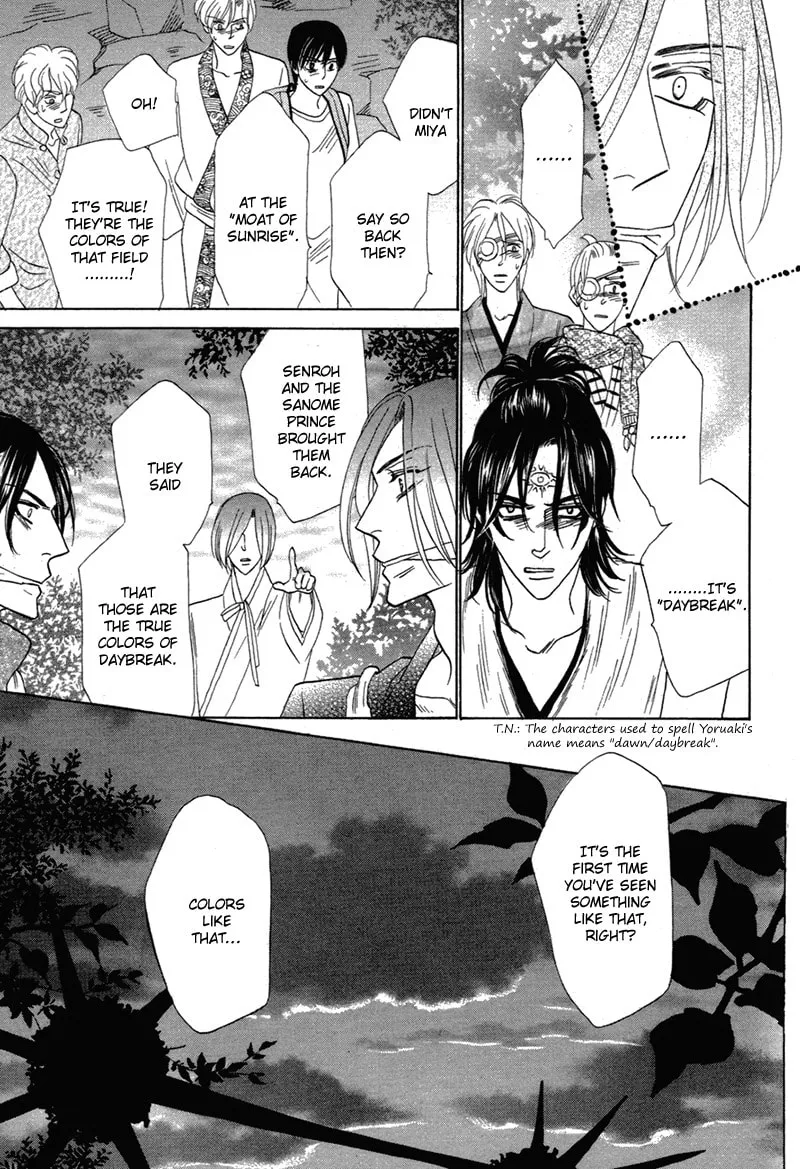 Silver Diamond Chapter 79 page 49 - 