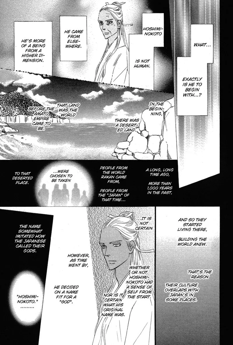 Silver Diamond Chapter 79 page 53 - 