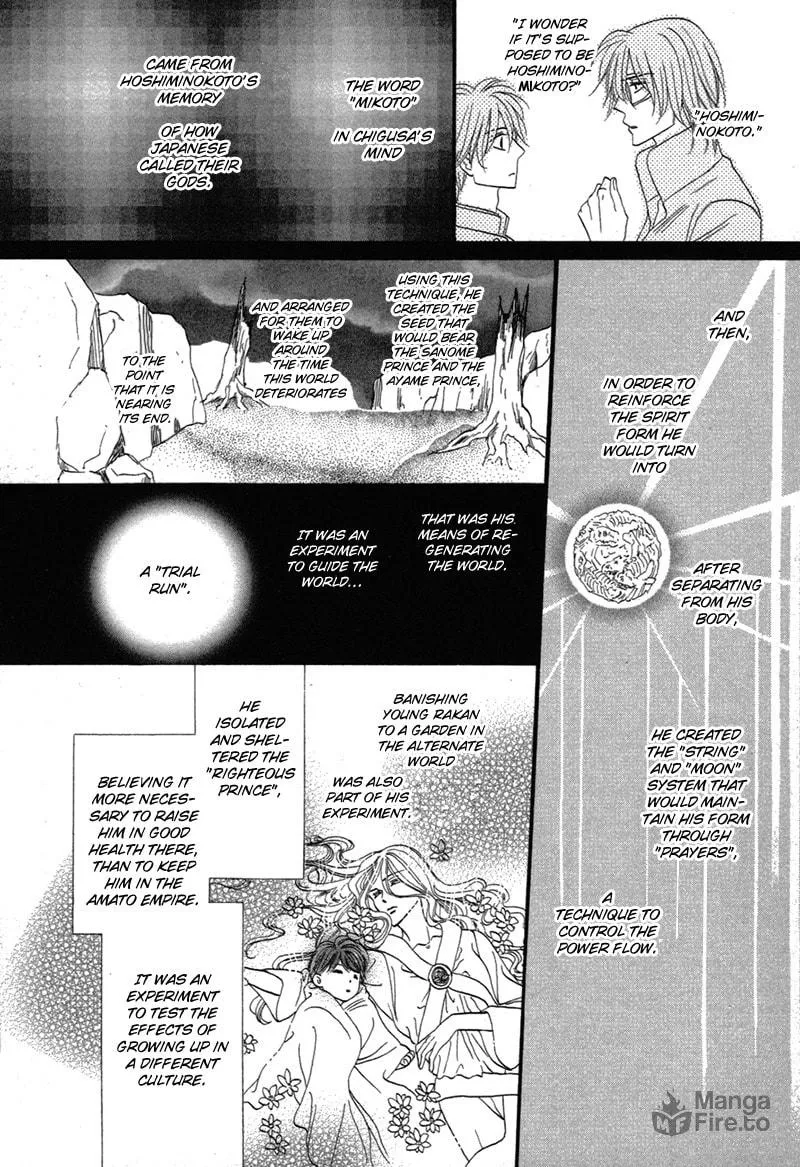 Silver Diamond Chapter 79 page 54 - 