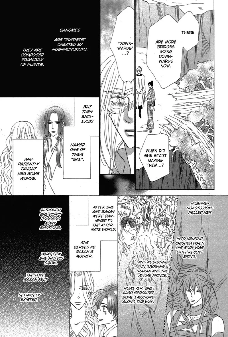 Silver Diamond Chapter 79 page 61 - 