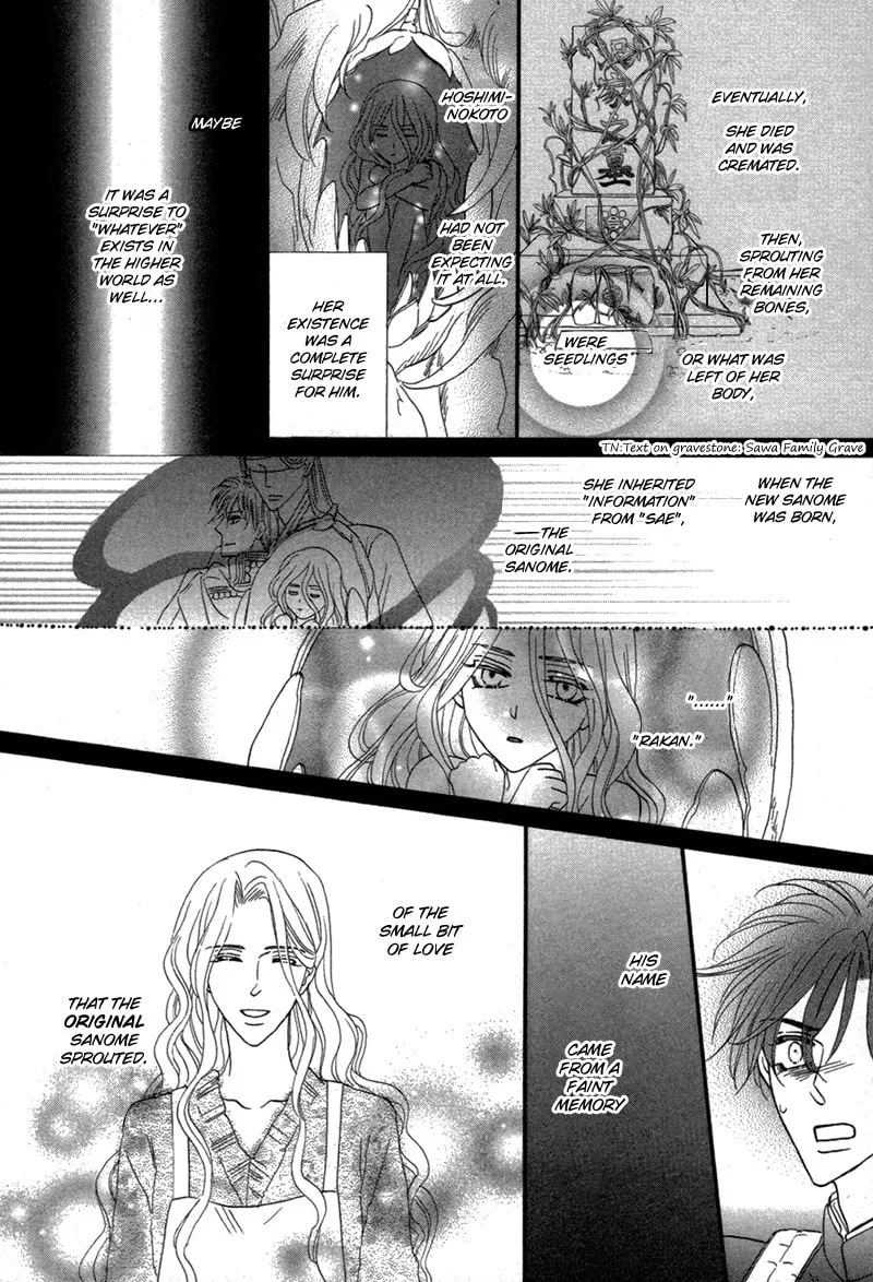 Silver Diamond Chapter 79 page 62 - 