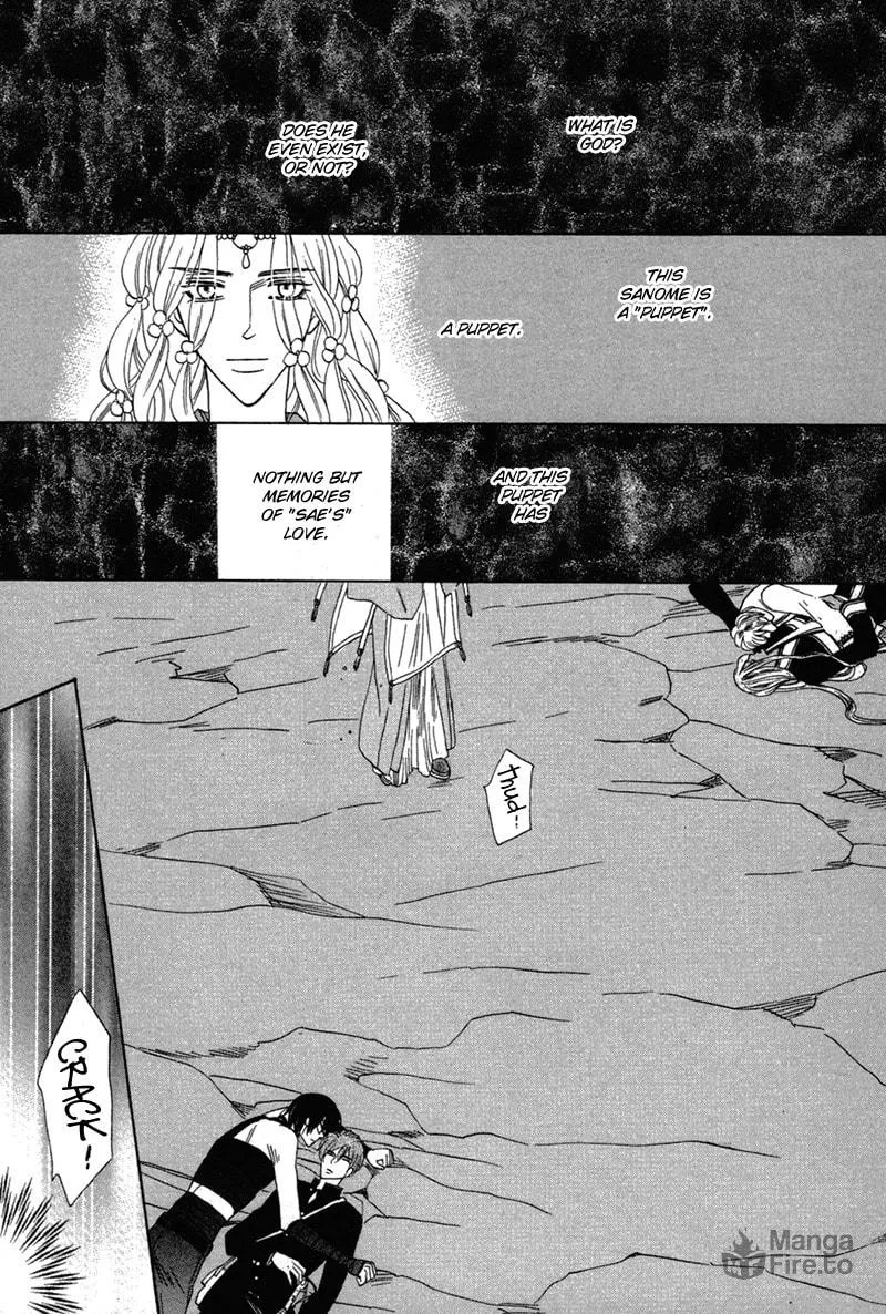 Silver Diamond Chapter 79 page 63 - 