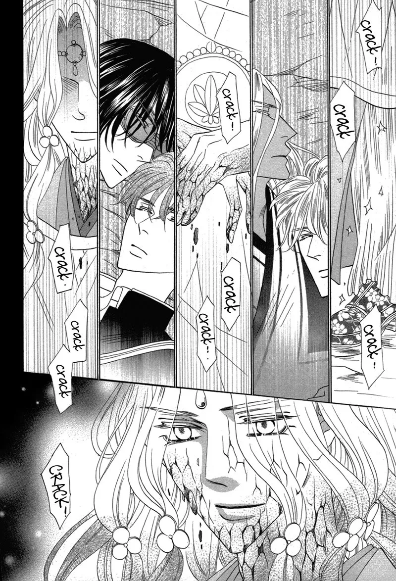 Silver Diamond Chapter 79 page 64 - 