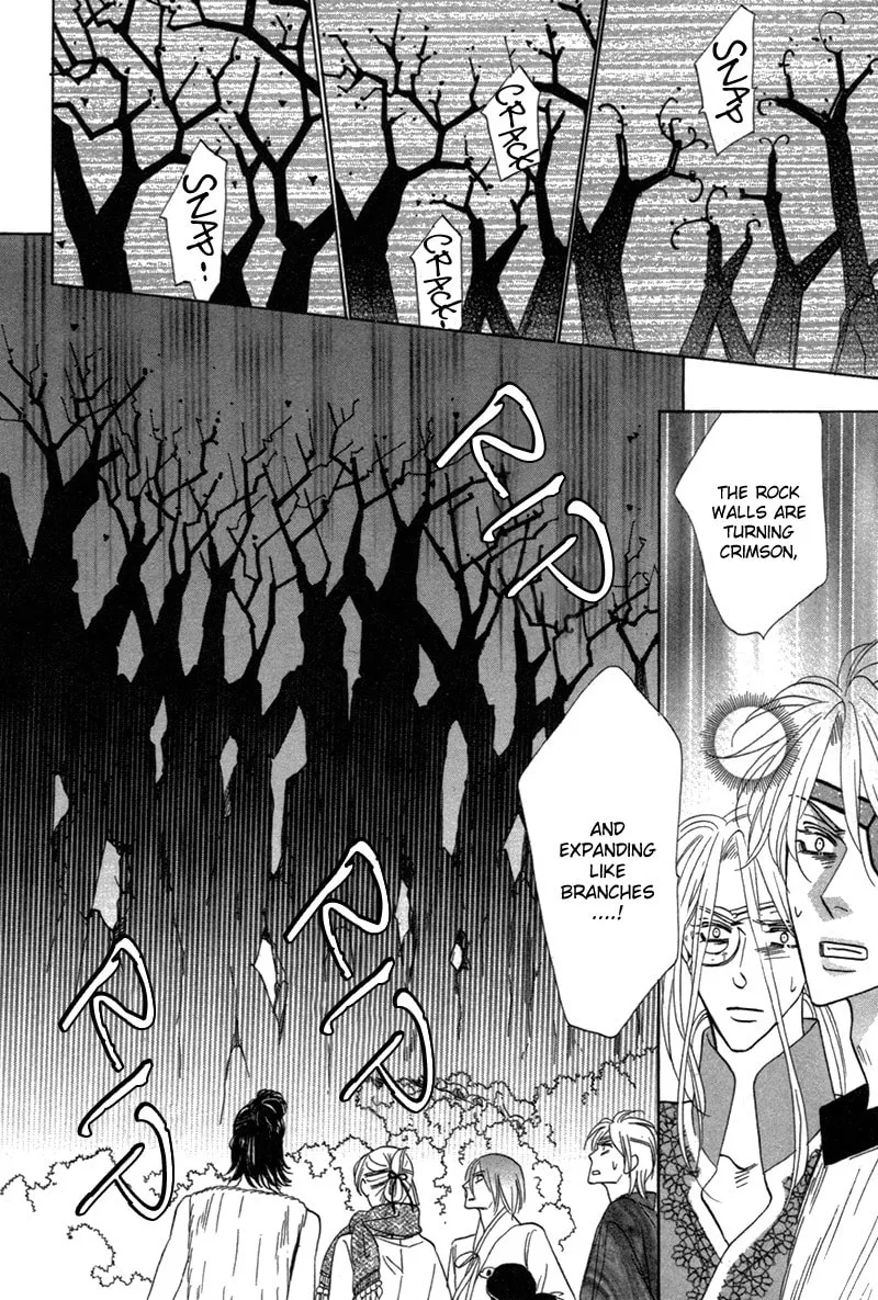 Silver Diamond Chapter 79 page 8 - 