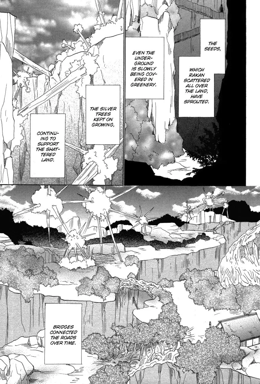 Silver Diamond Chapter 80 page 11 - 