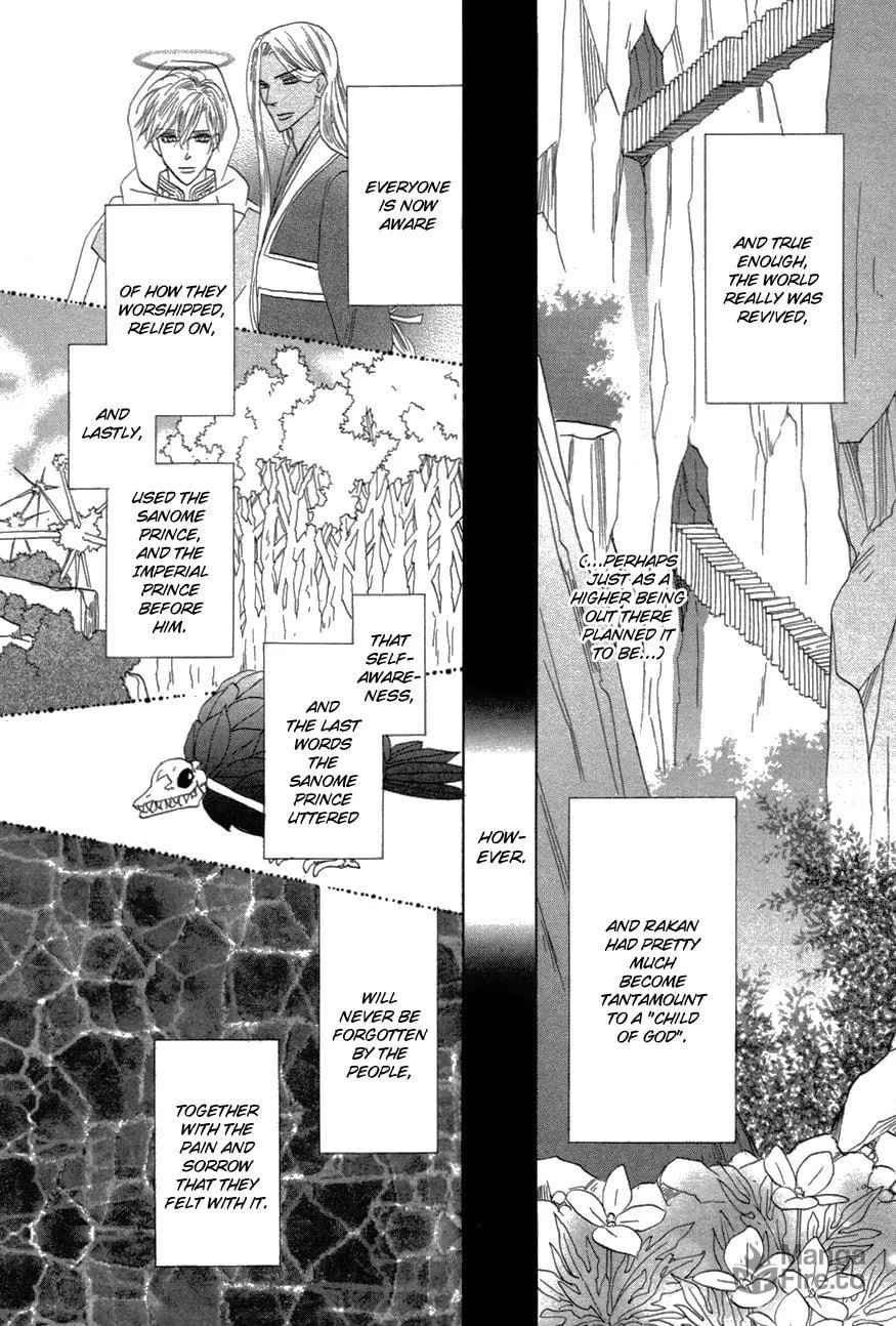 Silver Diamond Chapter 80 page 18 - 