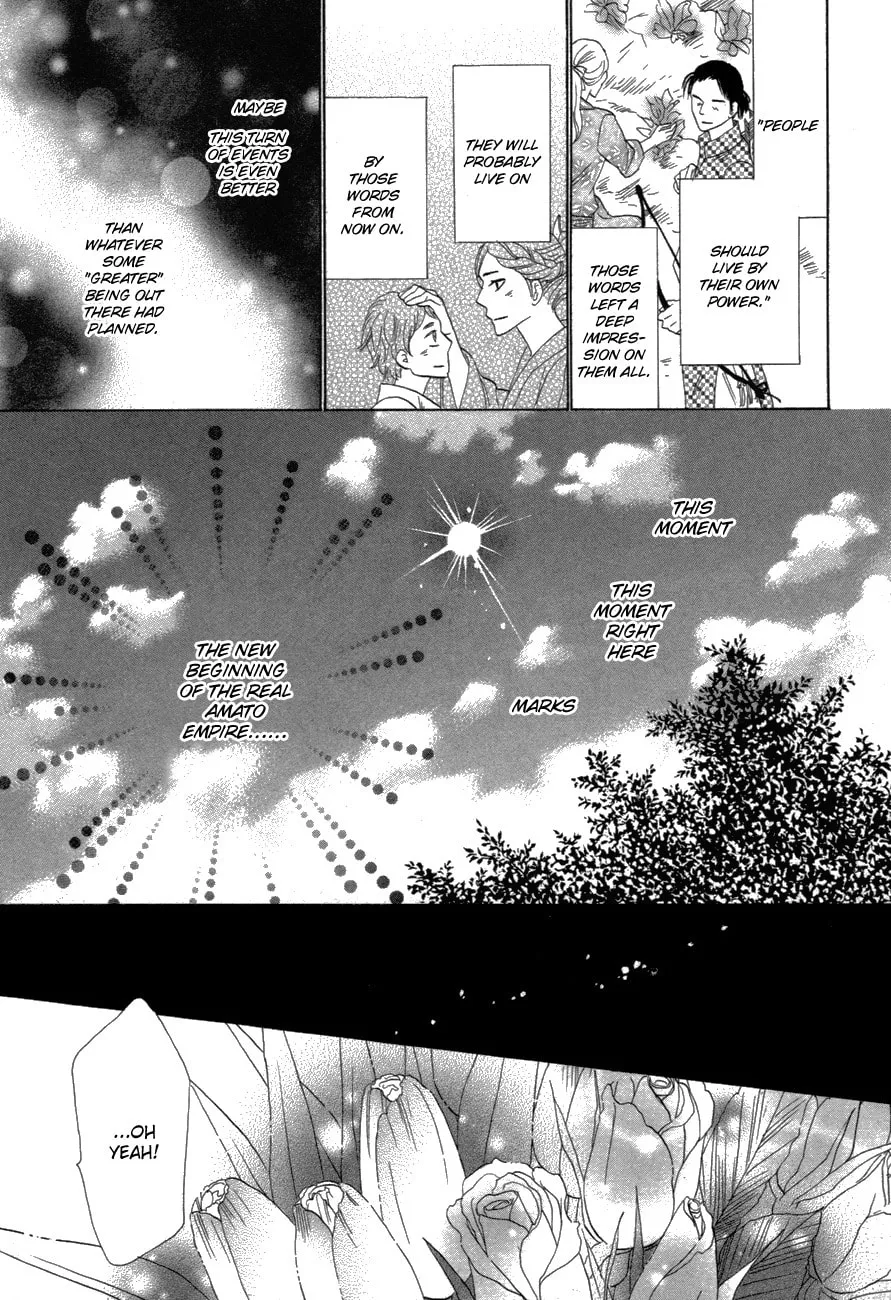 Silver Diamond Chapter 80 page 19 - 