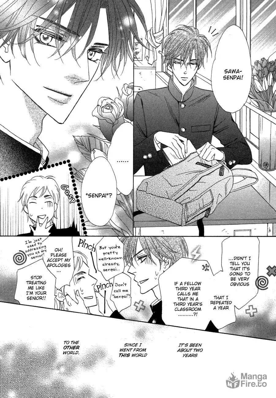 Silver Diamond Chapter 80 page 20 - 