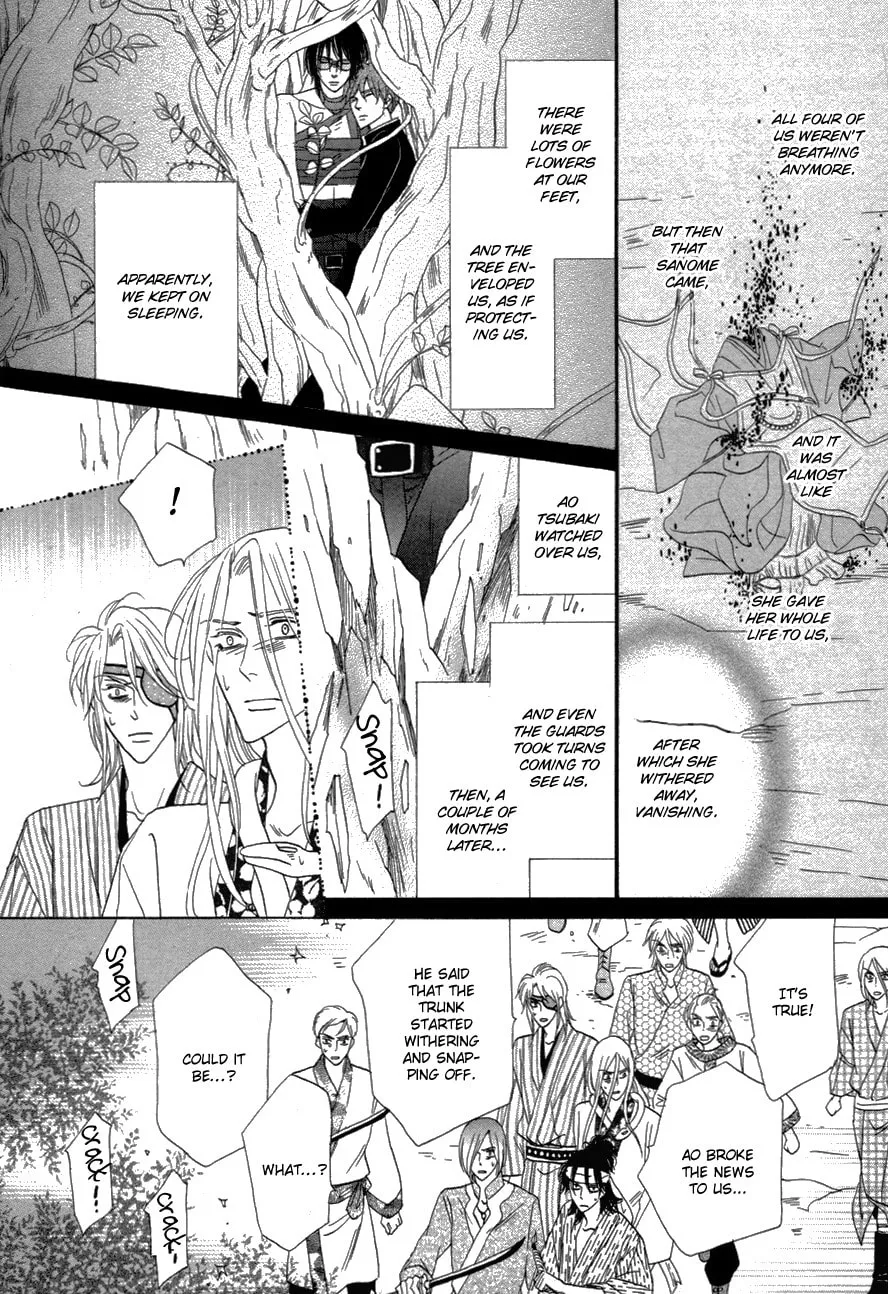 Silver Diamond Chapter 80 page 22 - 