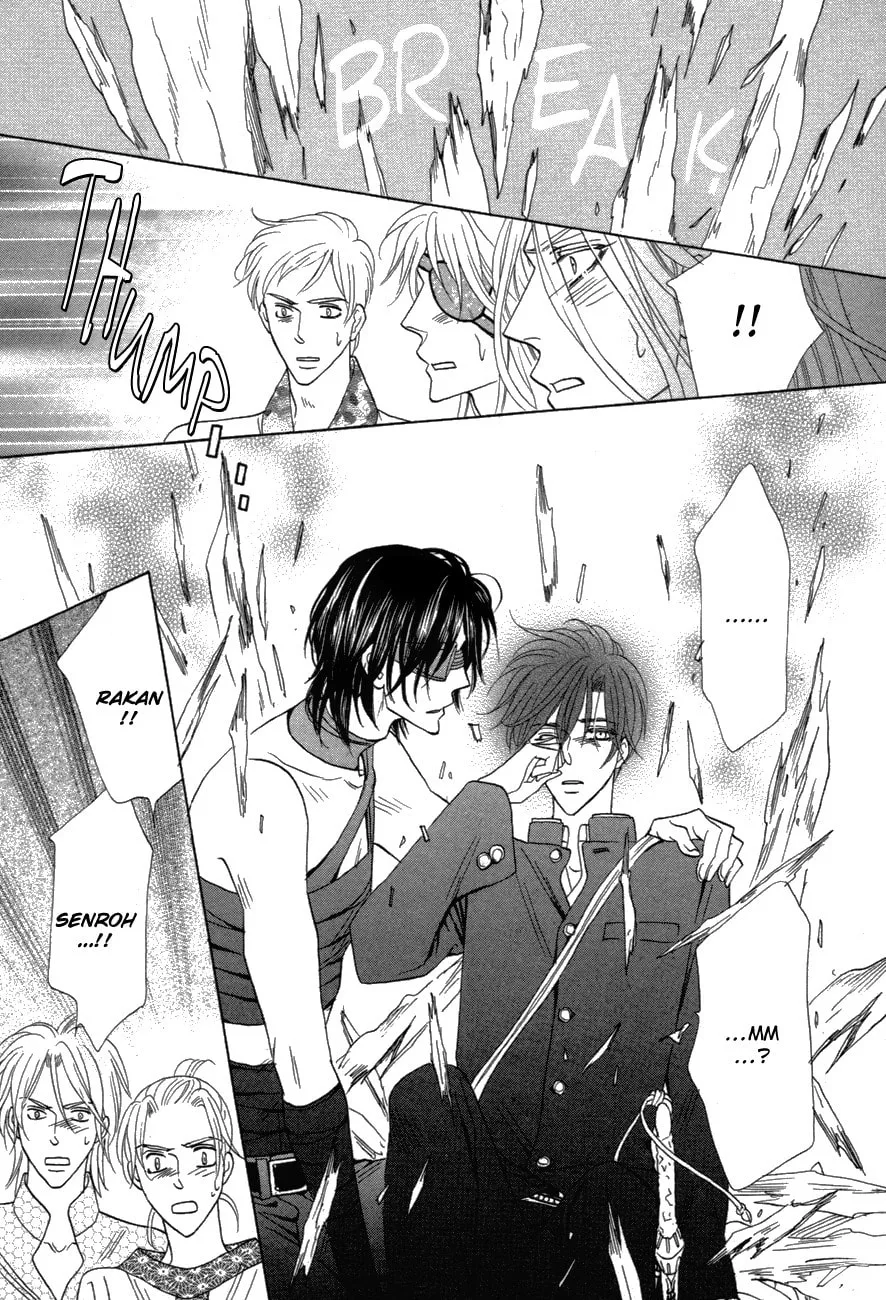 Silver Diamond Chapter 80 page 23 - 