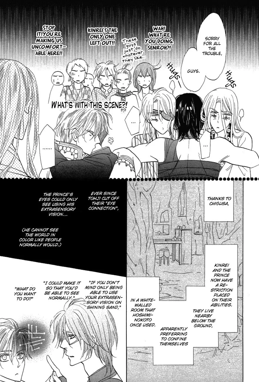 Silver Diamond Chapter 80 page 29 - 