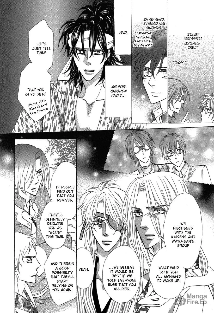 Silver Diamond Chapter 80 page 30 - 