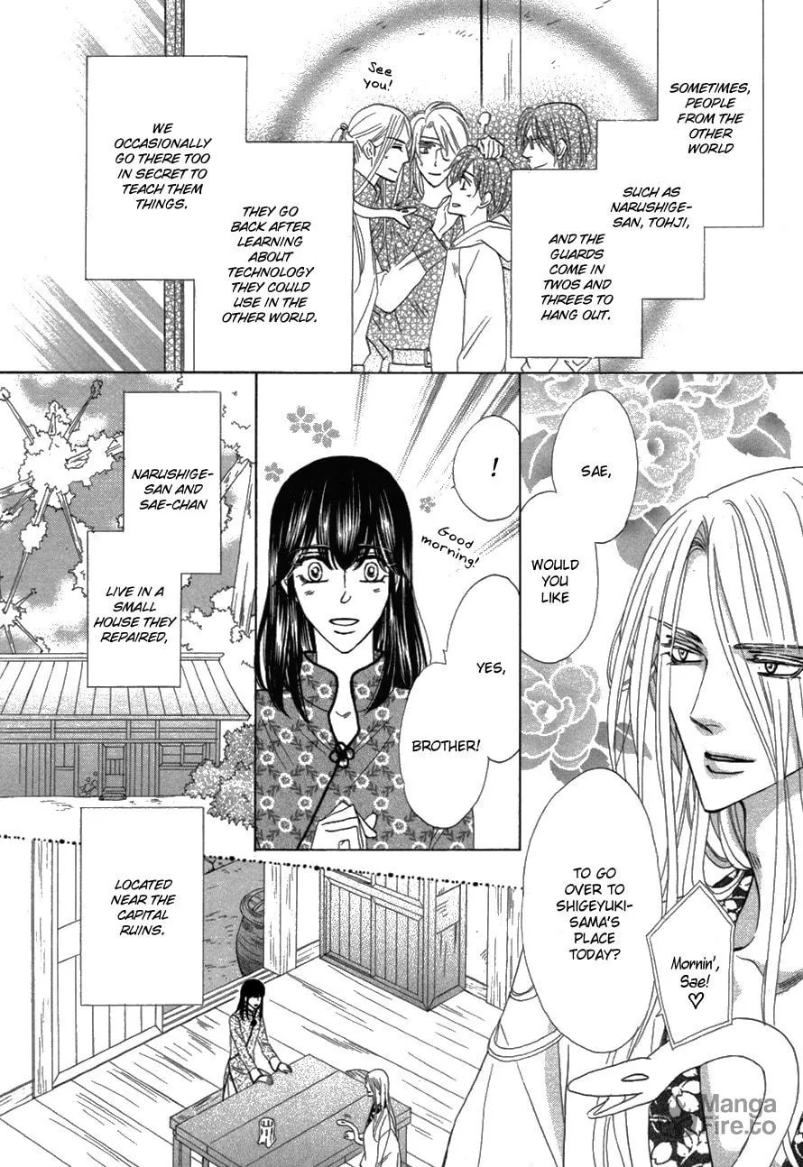 Silver Diamond Chapter 80 page 36 - 