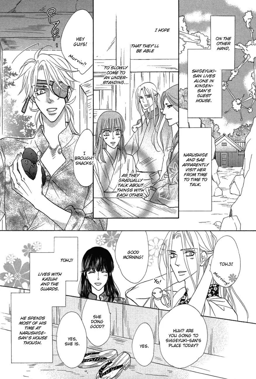 Silver Diamond Chapter 80 page 37 - 