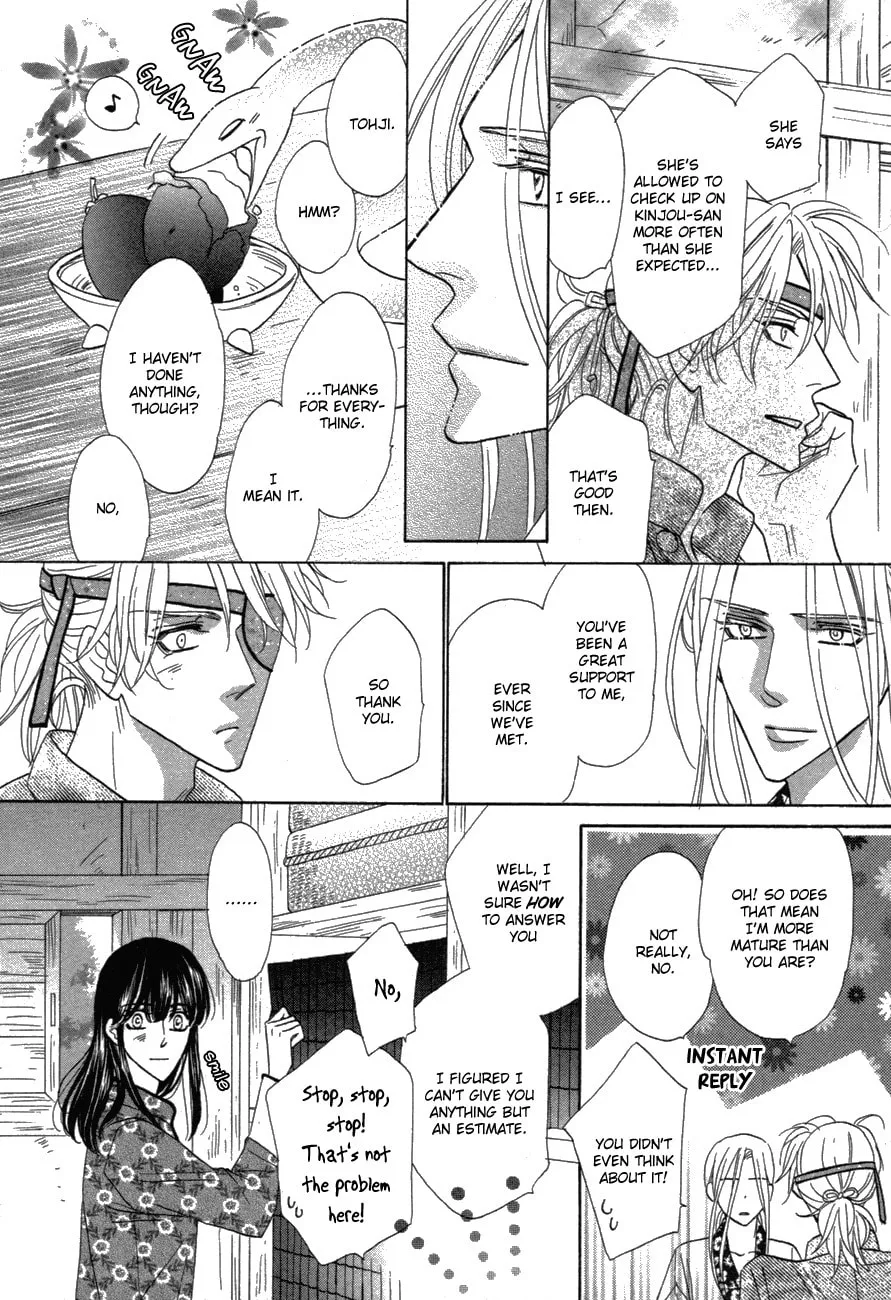 Silver Diamond Chapter 80 page 38 - 