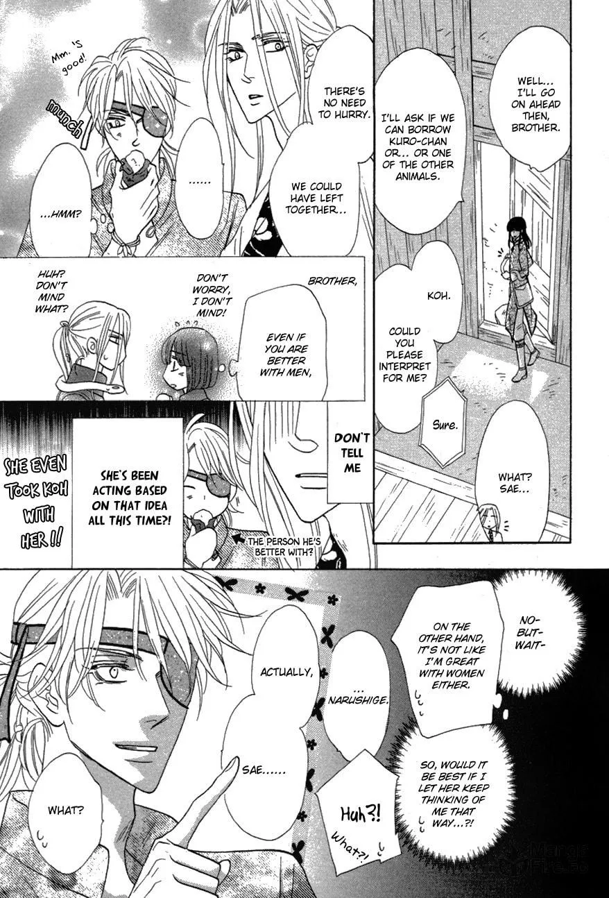 Silver Diamond Chapter 80 page 39 - 