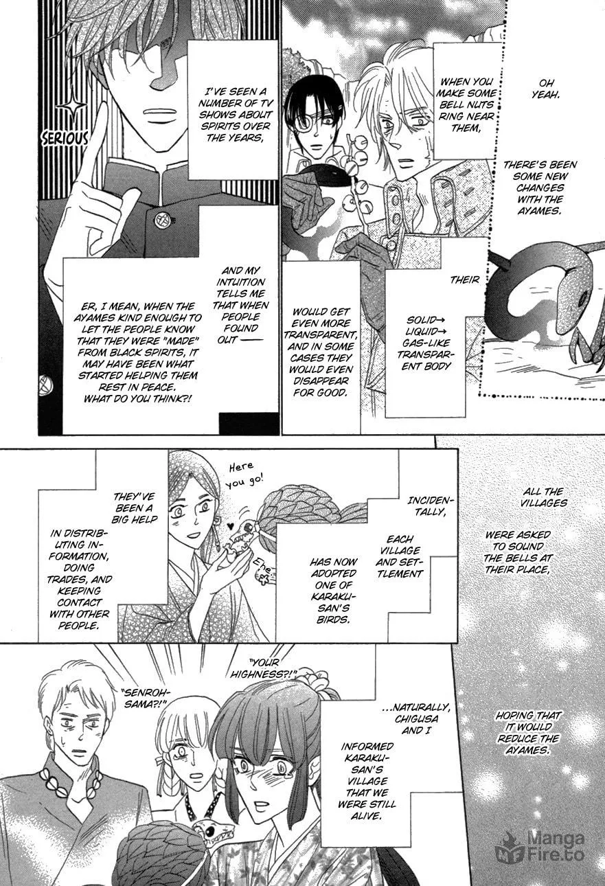 Silver Diamond Chapter 80 page 40 - 