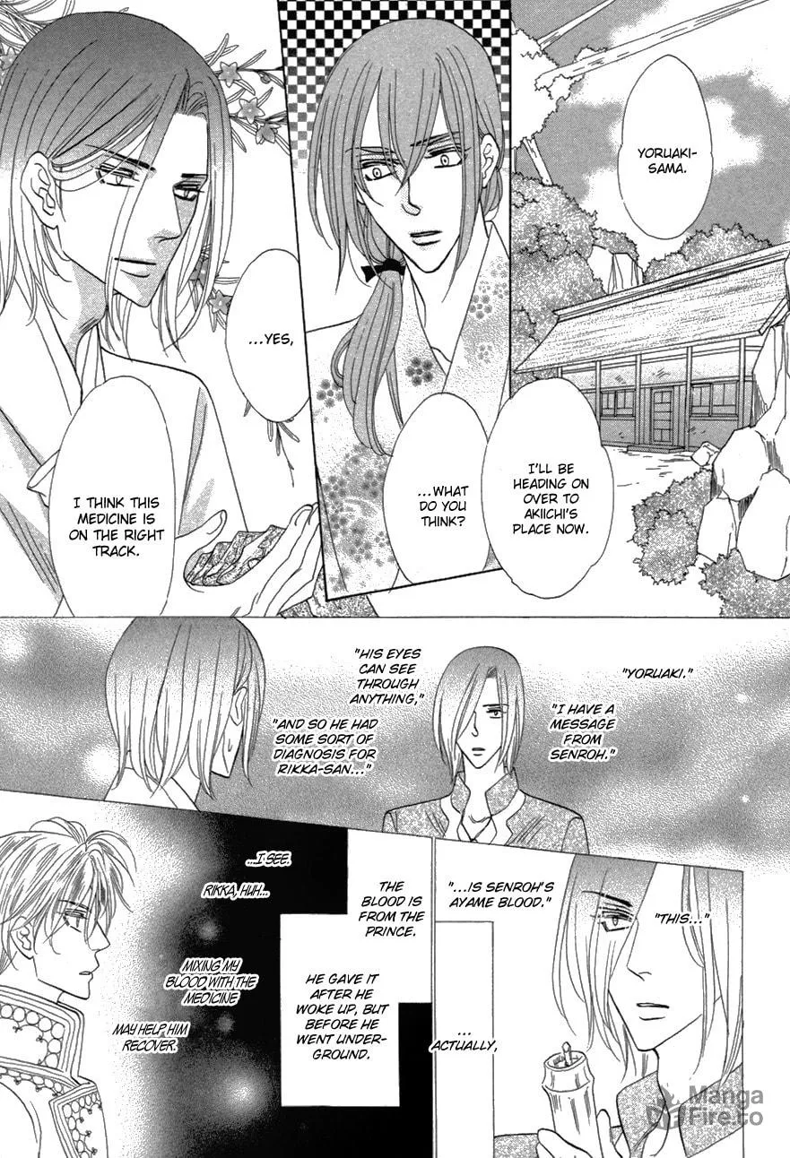 Silver Diamond Chapter 80 page 45 - 