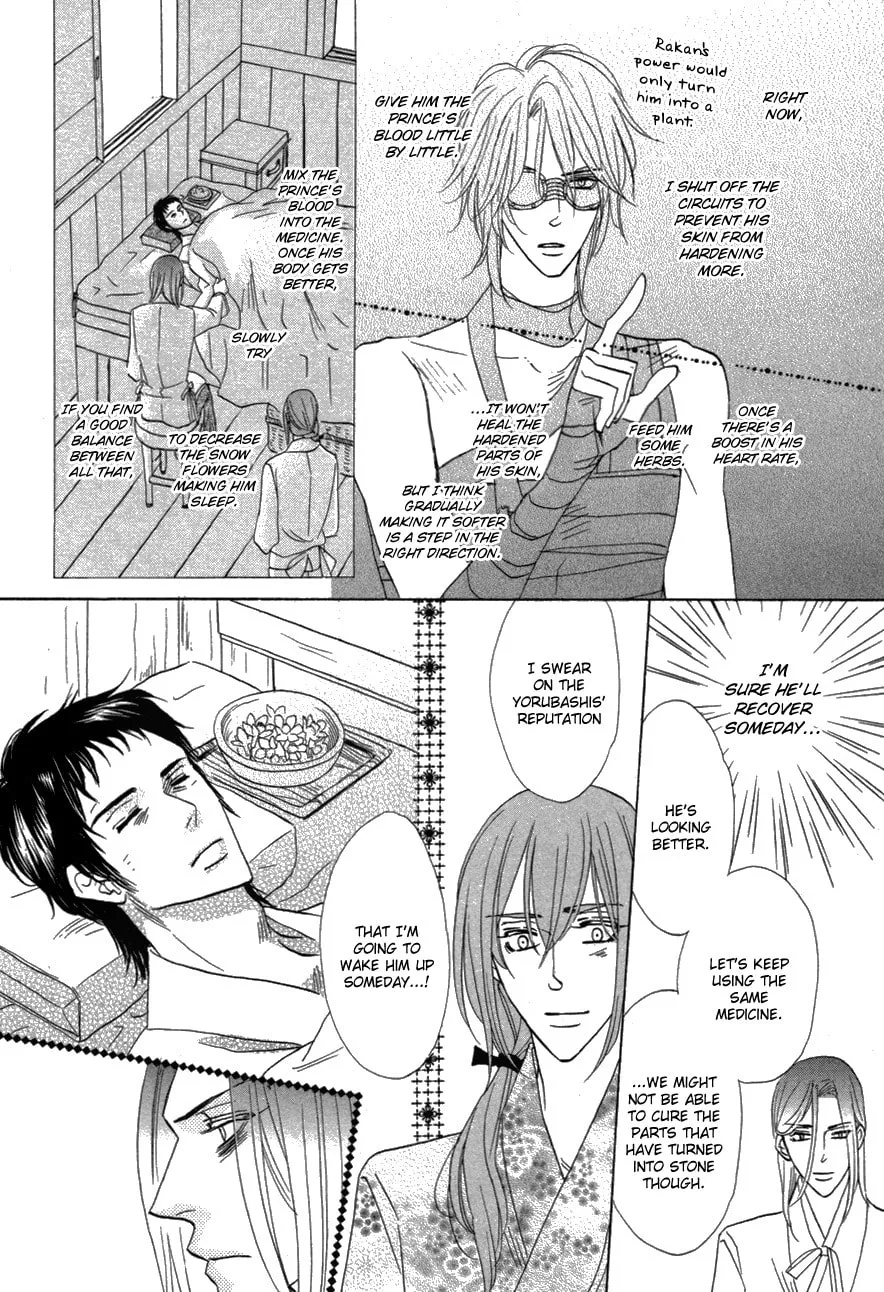Silver Diamond Chapter 80 page 46 - 