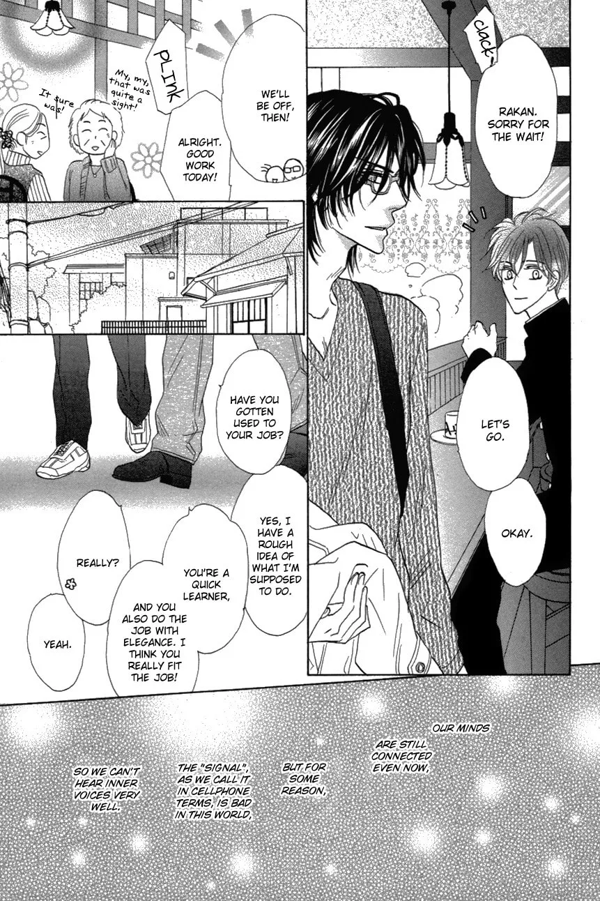 Silver Diamond Chapter 80 page 53 - 