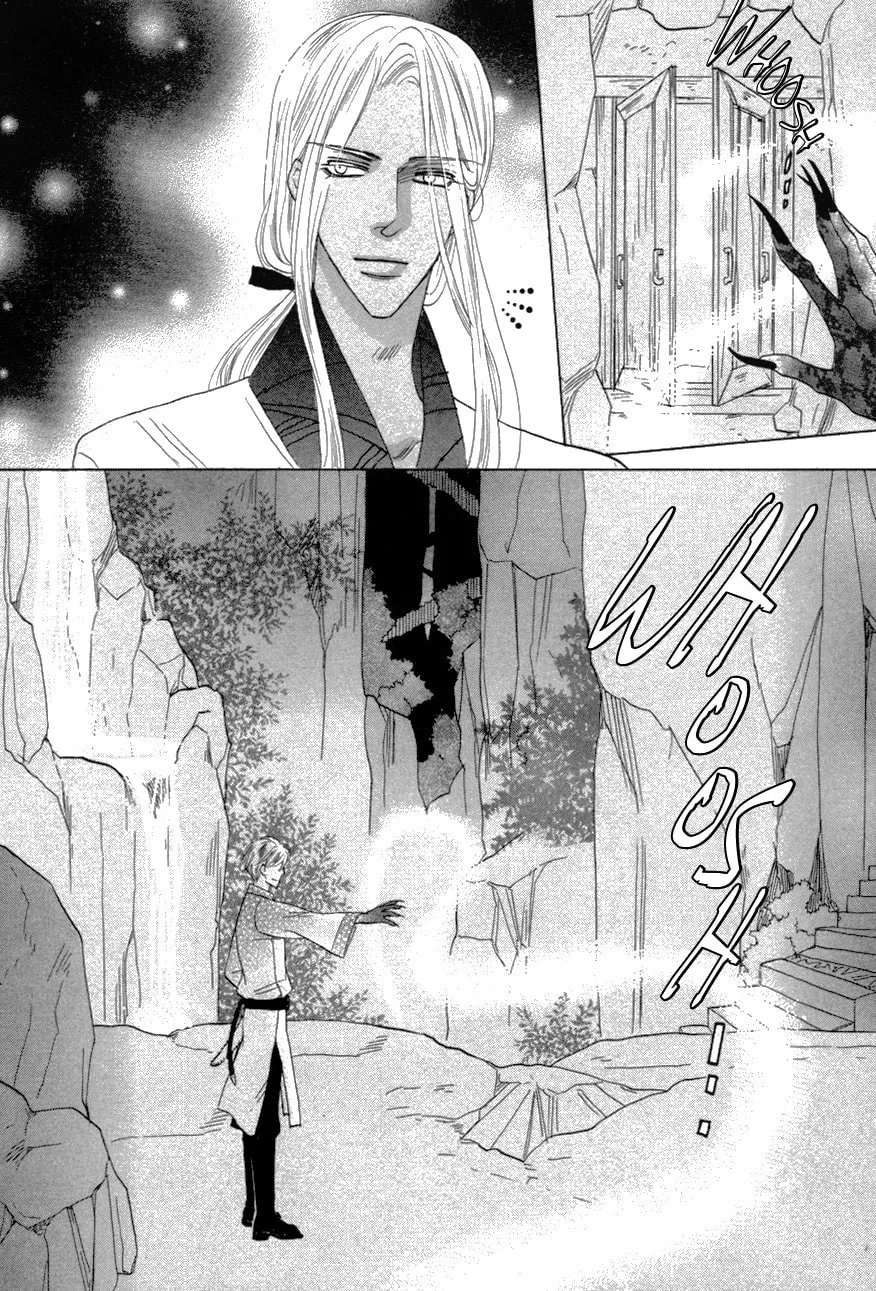 Silver Diamond Chapter 80 page 58 - 