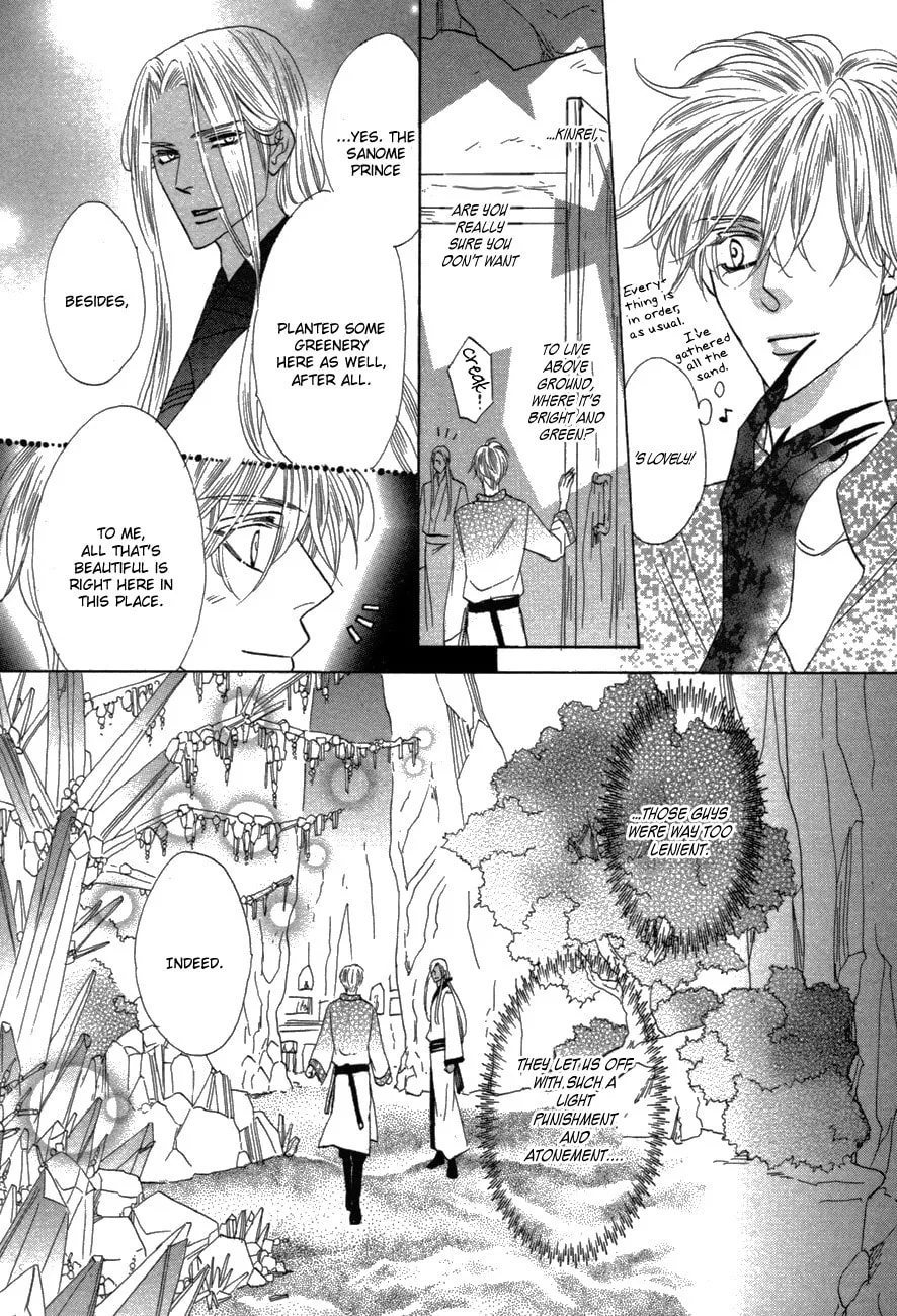 Silver Diamond Chapter 80 page 59 - 