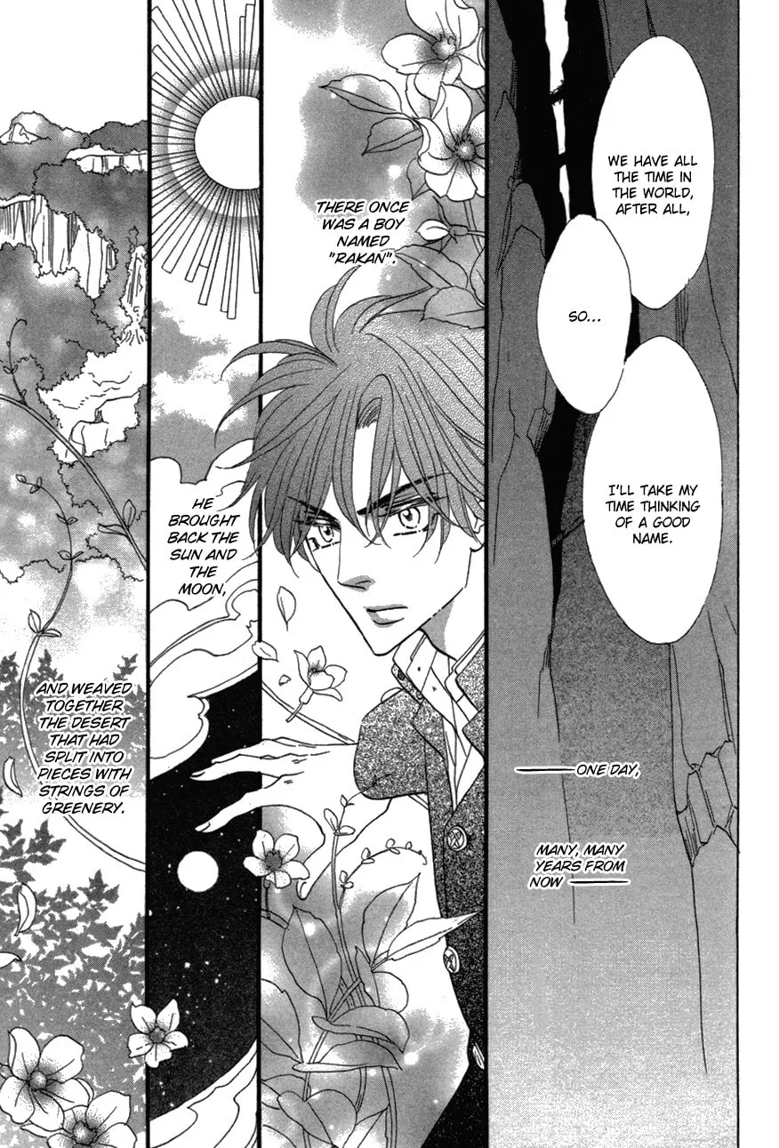 Silver Diamond Chapter 80 page 61 - 