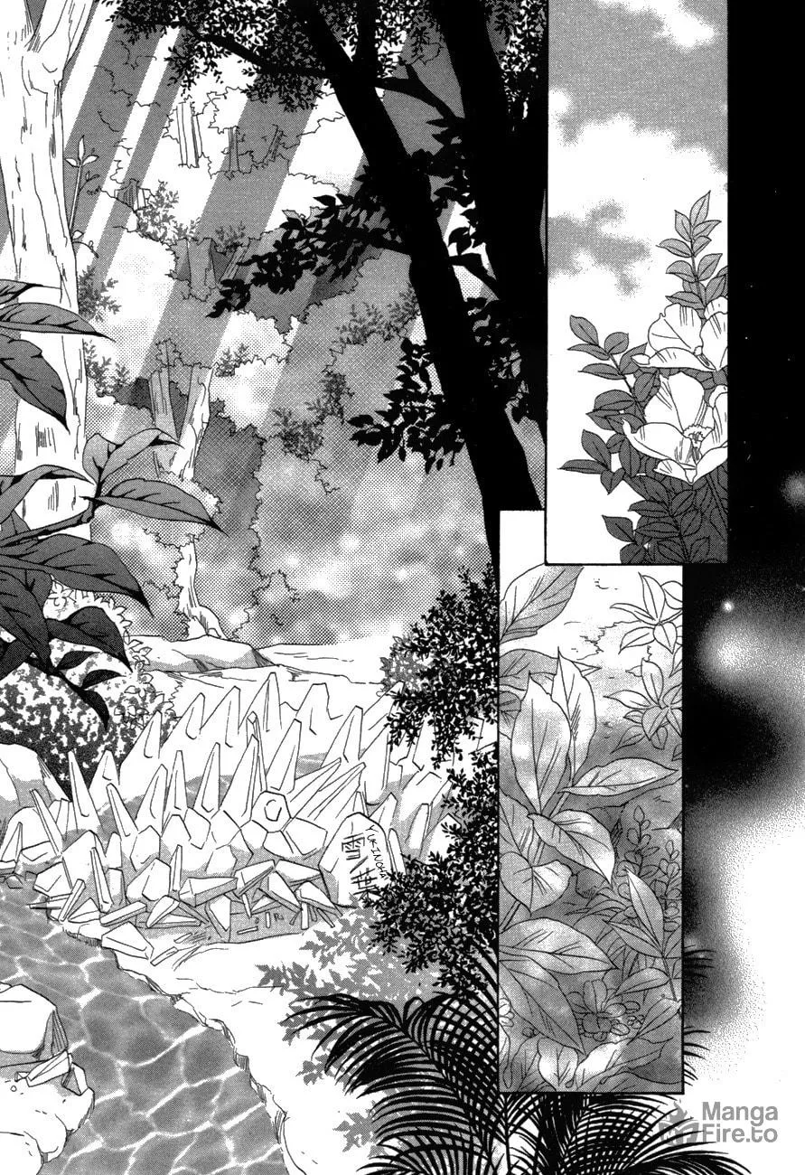 Silver Diamond Chapter 80 page 9 - 