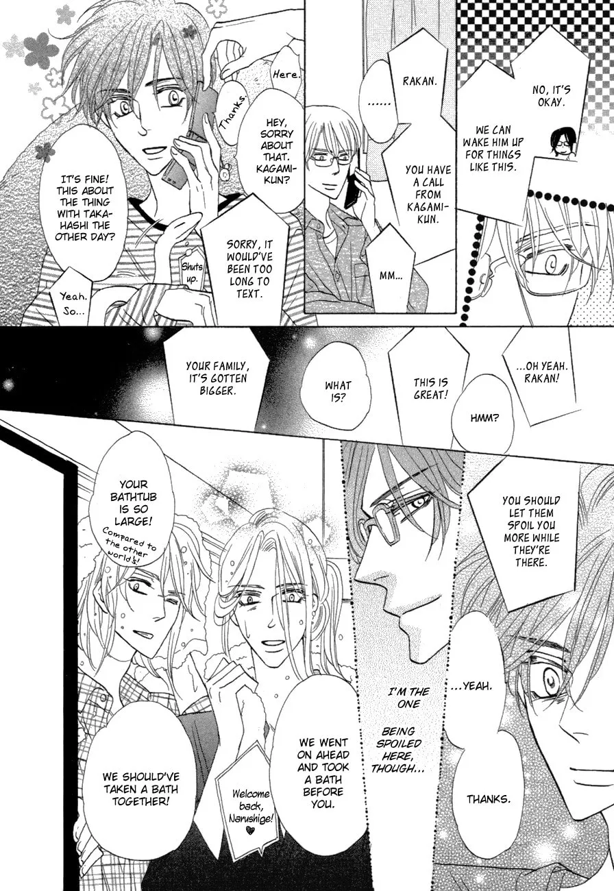 Silver Diamond Chapter 81 page 2 - 