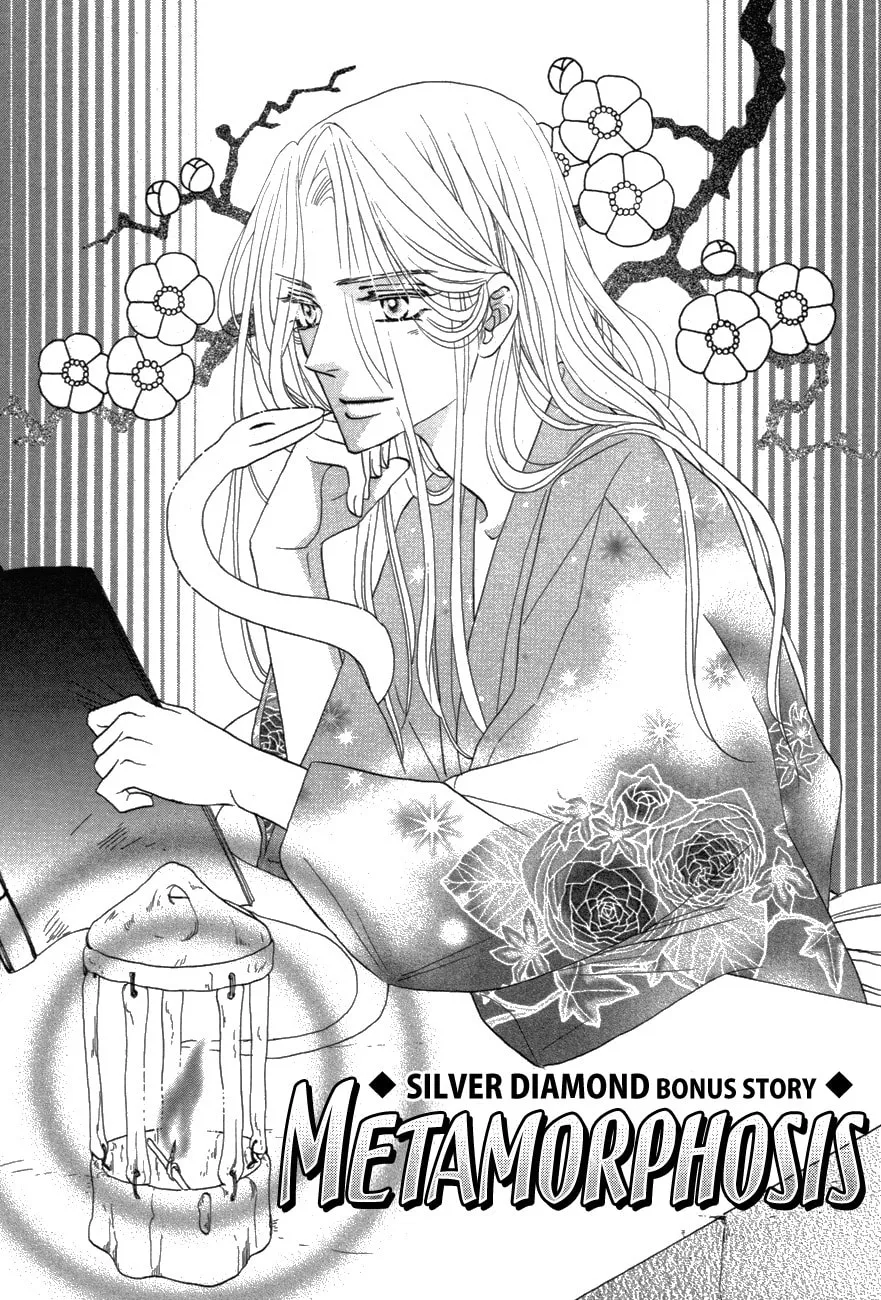 Silver Diamond Chapter 81 page 11 - 
