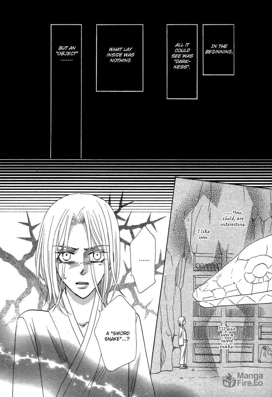 Silver Diamond Chapter 81 page 12 - 
