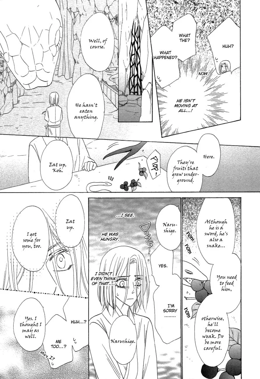 Silver Diamond Chapter 81 page 19 - 
