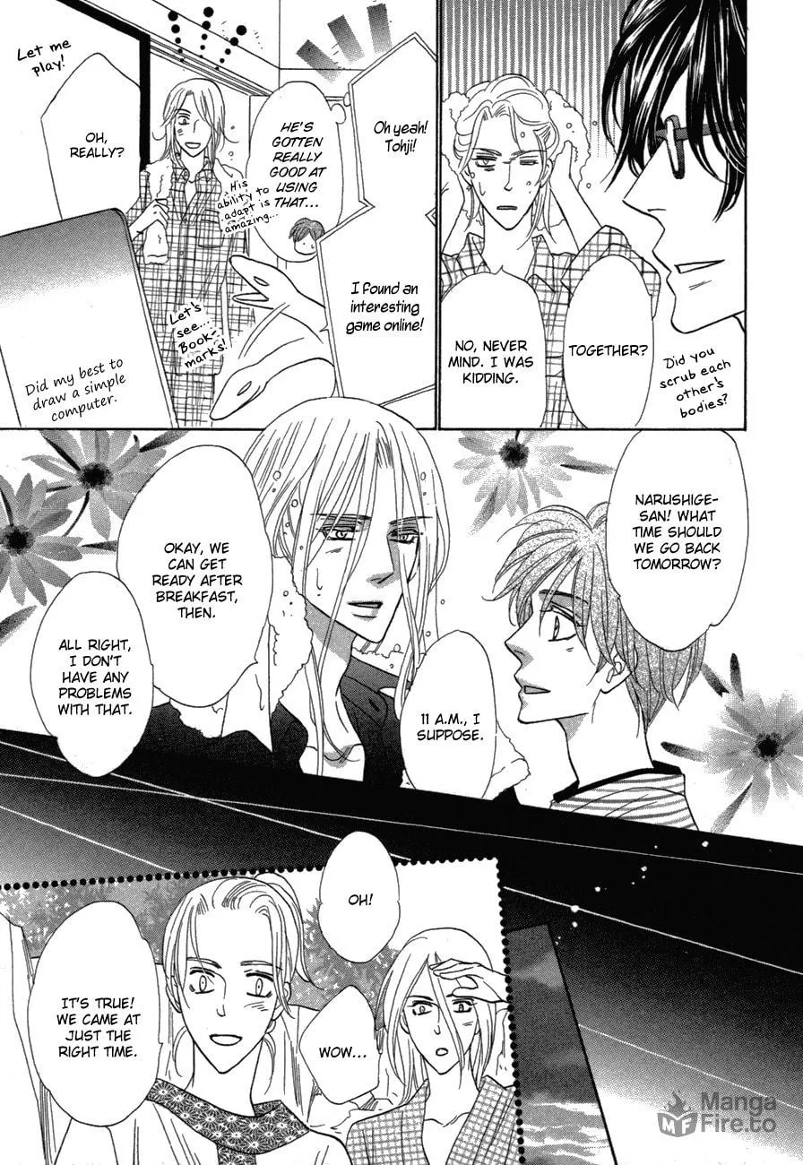 Silver Diamond Chapter 81 page 3 - 