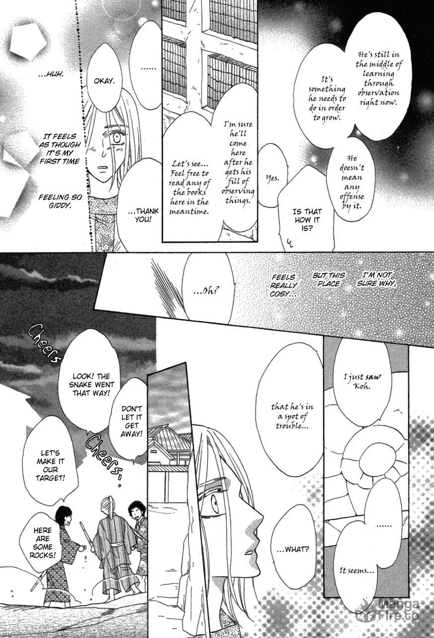 Silver Diamond Chapter 81 page 21 - 