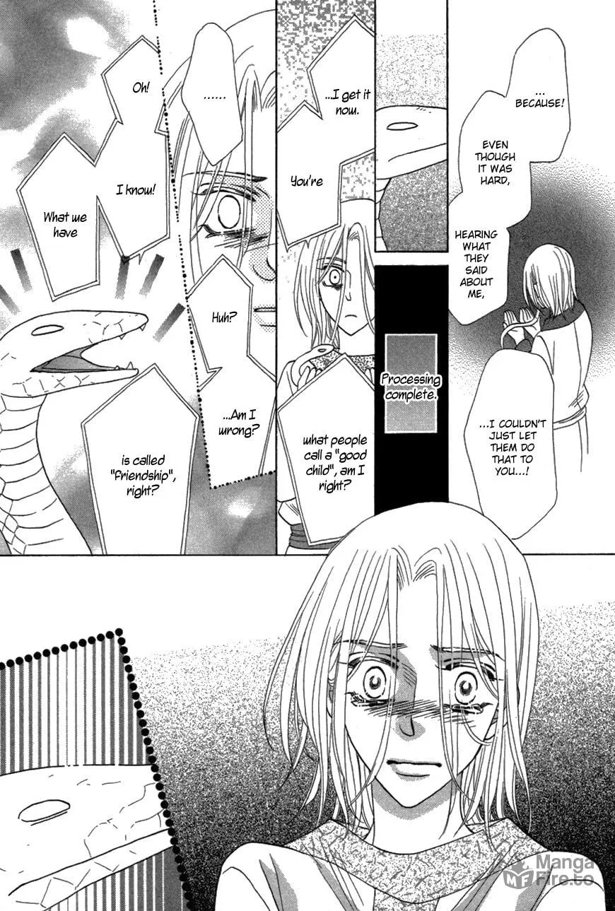 Silver Diamond Chapter 81 page 25 - 