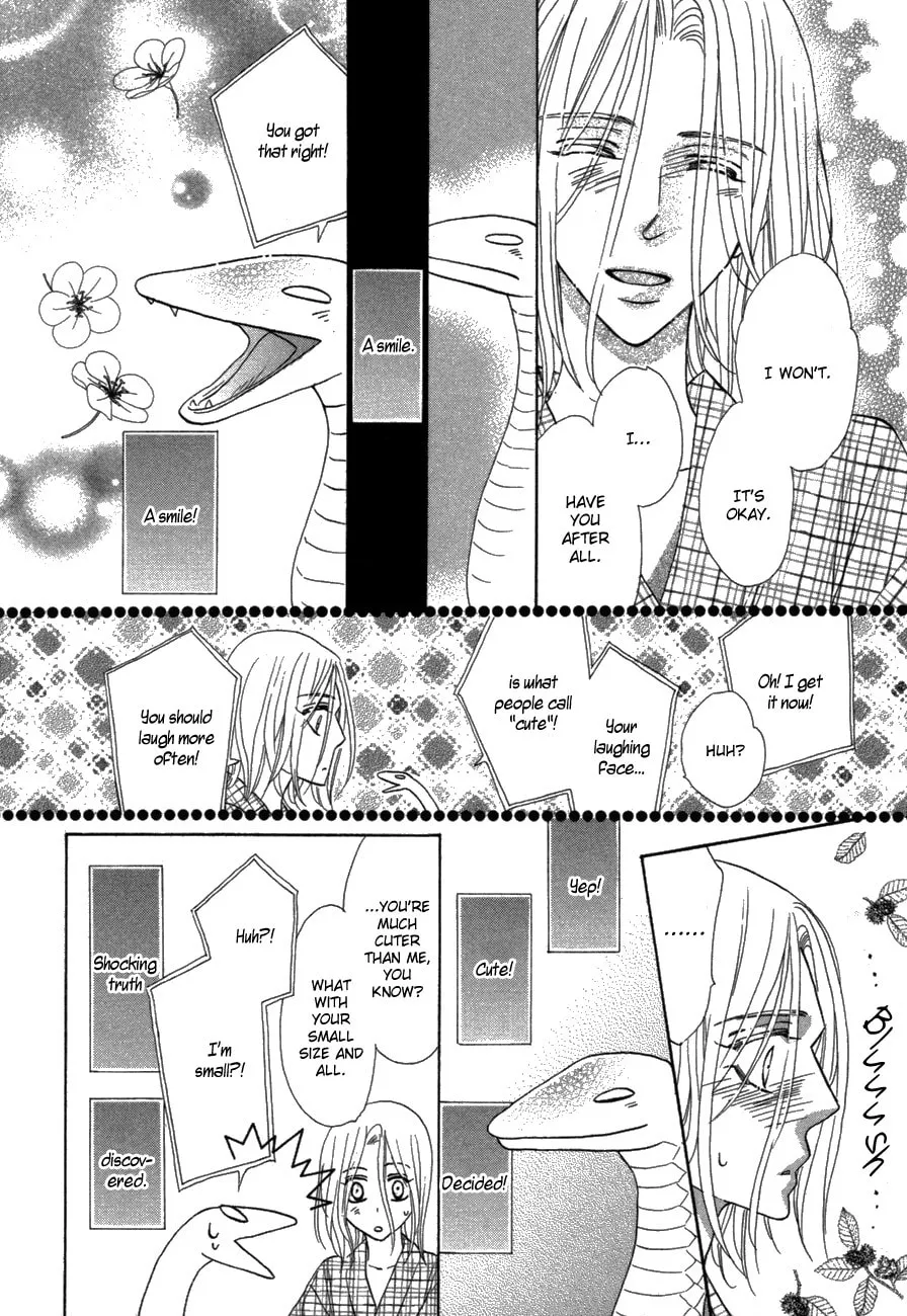 Silver Diamond Chapter 81 page 28 - 