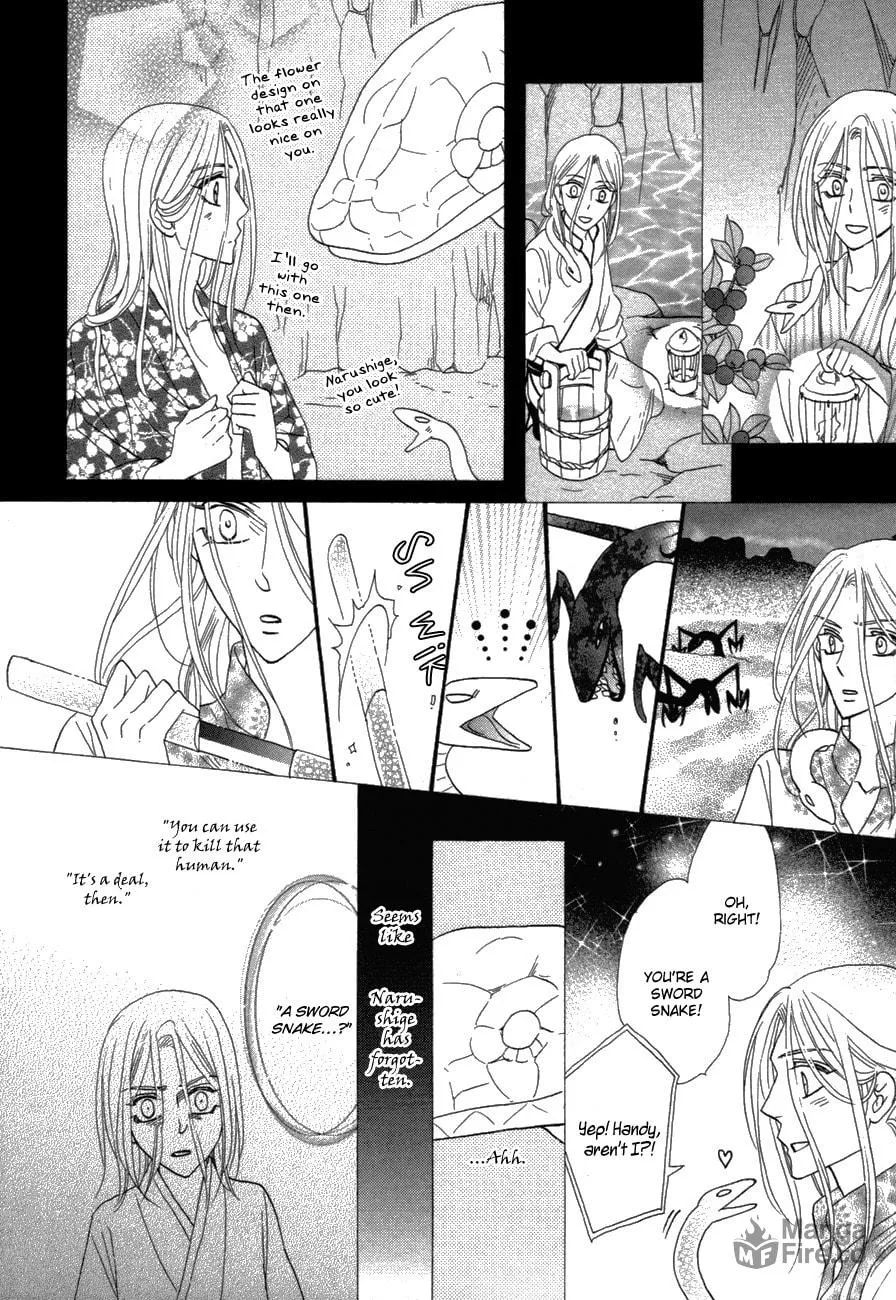Silver Diamond Chapter 81 page 30 - 