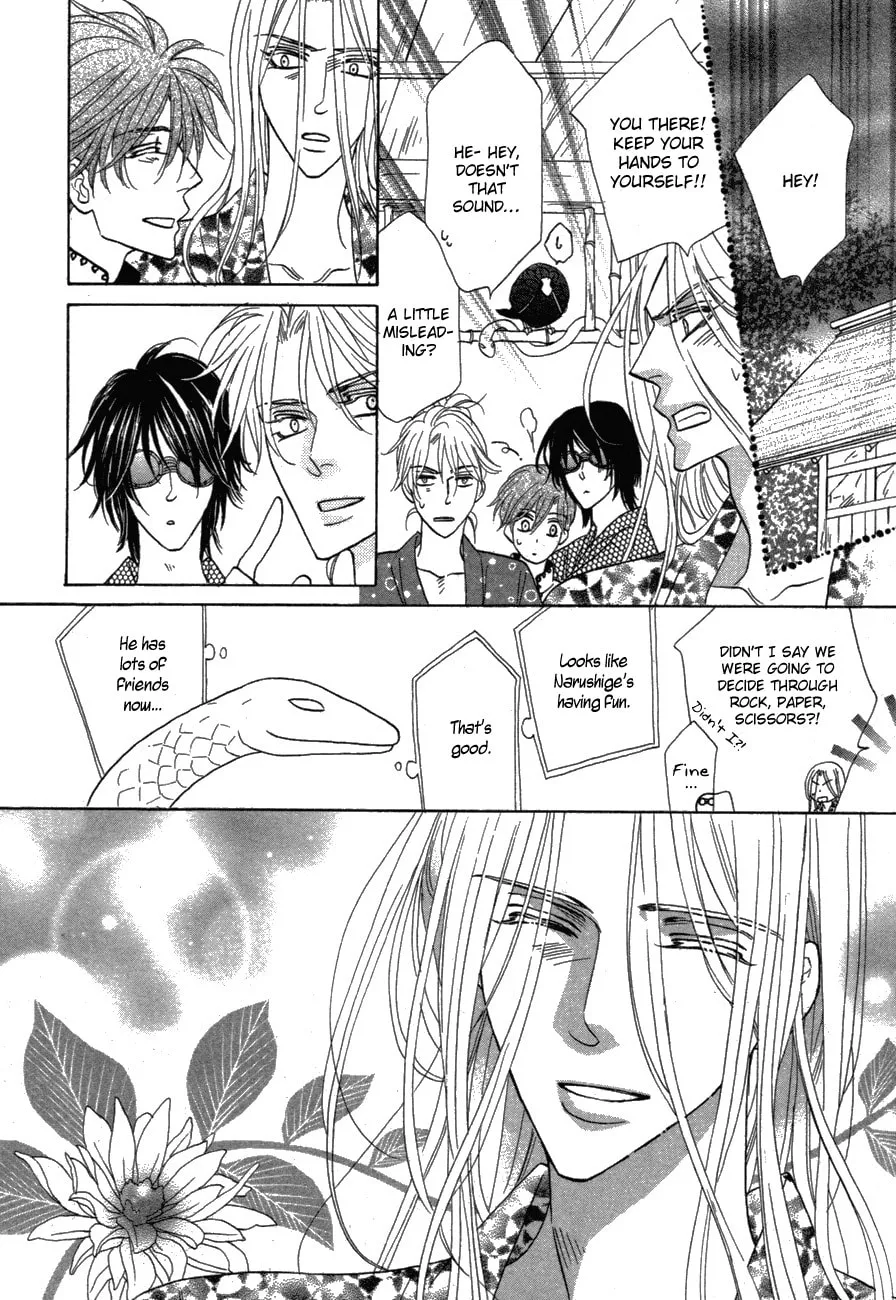 Silver Diamond Chapter 81 page 32 - 
