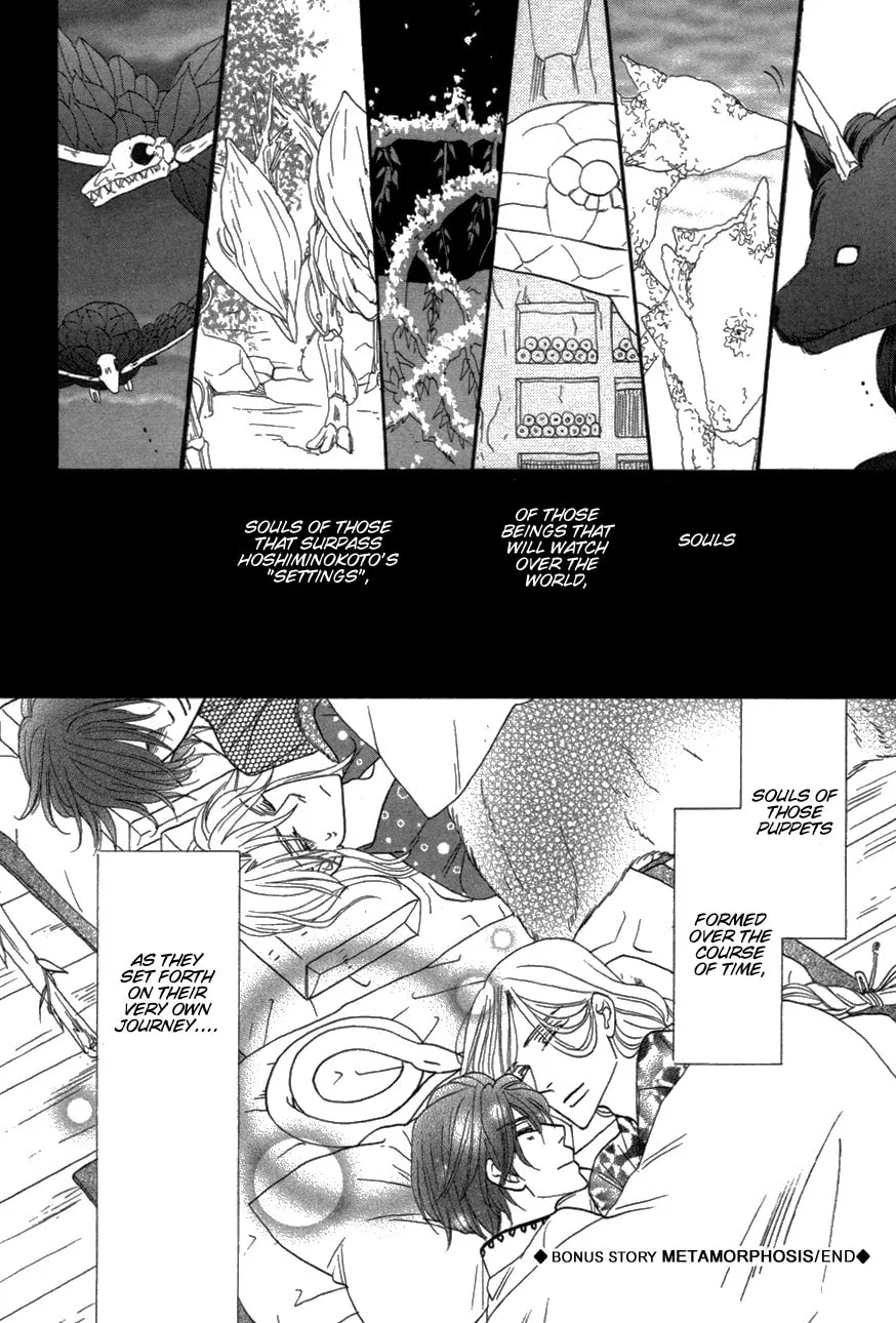 Silver Diamond Chapter 81 page 34 - 