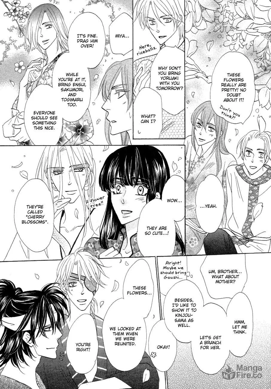Silver Diamond Chapter 81 page 6 - 
